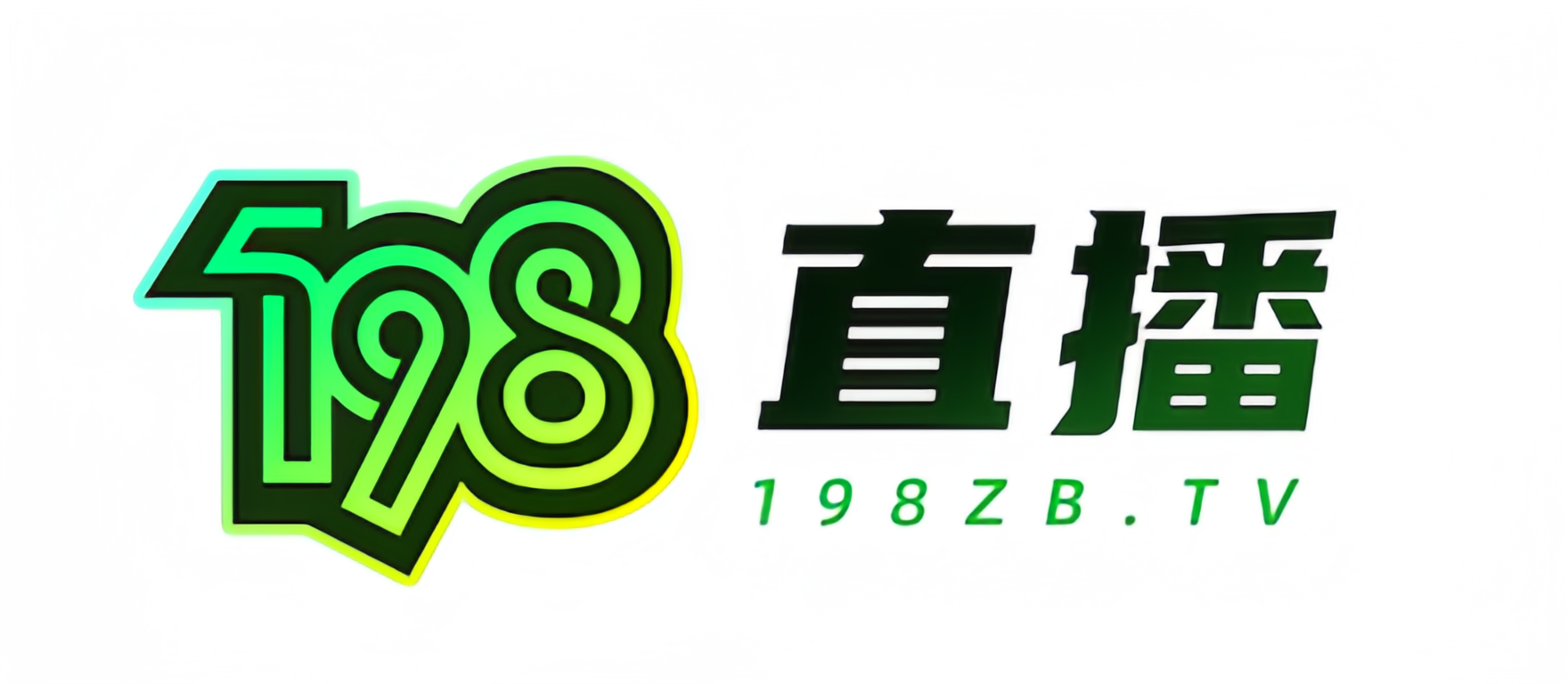 198直播